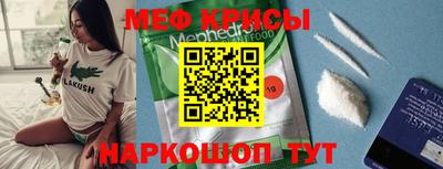 ГАЛЛЮЦИНОГЕННЫЕ ГРИБЫ Кумертау