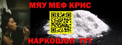 бутик Гудермес
