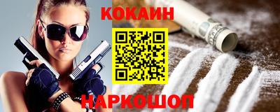 Альфа ПВП Кунгур