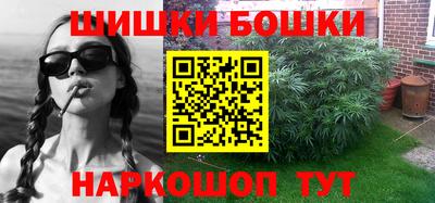 метамфетамин Кулебаки