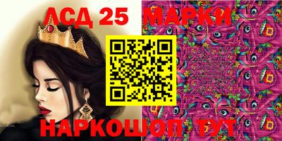 метамфетамин Кулебаки