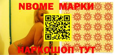 Альфа ПВП Кунгур