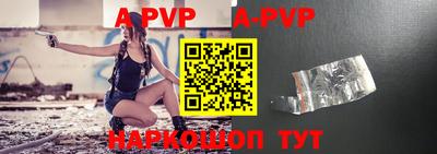 ГАЛЛЮЦИНОГЕННЫЕ ГРИБЫ Кумертау