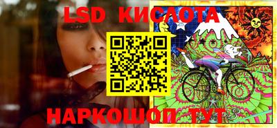 метамфетамин Кулебаки