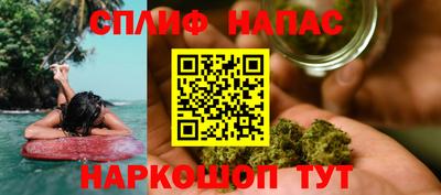метамфетамин Кулебаки