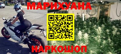 ГАЛЛЮЦИНОГЕННЫЕ ГРИБЫ Кумертау