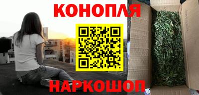 метамфетамин Кулебаки