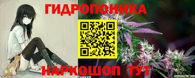 Альфа ПВП Кунгур