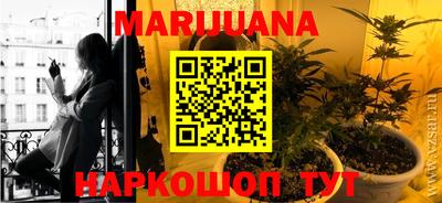 метамфетамин Кулебаки