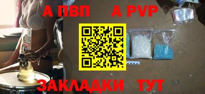 ГАЛЛЮЦИНОГЕННЫЕ ГРИБЫ Кумертау