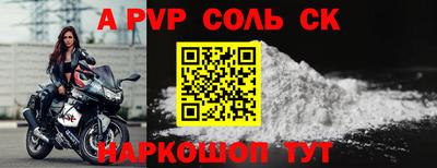 ГАЛЛЮЦИНОГЕННЫЕ ГРИБЫ Кумертау