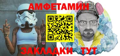 Альфа ПВП Кунгур