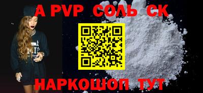 ГАЛЛЮЦИНОГЕННЫЕ ГРИБЫ Кумертау