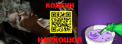 Альфа ПВП Кунгур