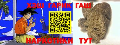 Альфа ПВП Кунгур