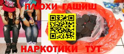 Альфа ПВП Кунгур