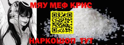 Альфа ПВП Кунгур