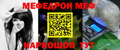ГАЛЛЮЦИНОГЕННЫЕ ГРИБЫ Кумертау