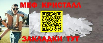 Альфа ПВП Кунгур