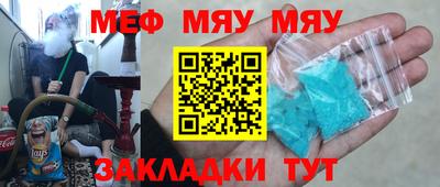 Альфа ПВП Кунгур