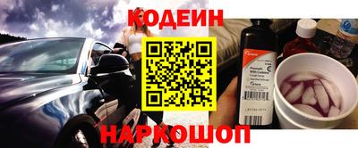 Альфа ПВП Кунгур