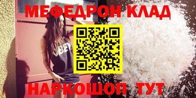 Альфа ПВП Кунгур